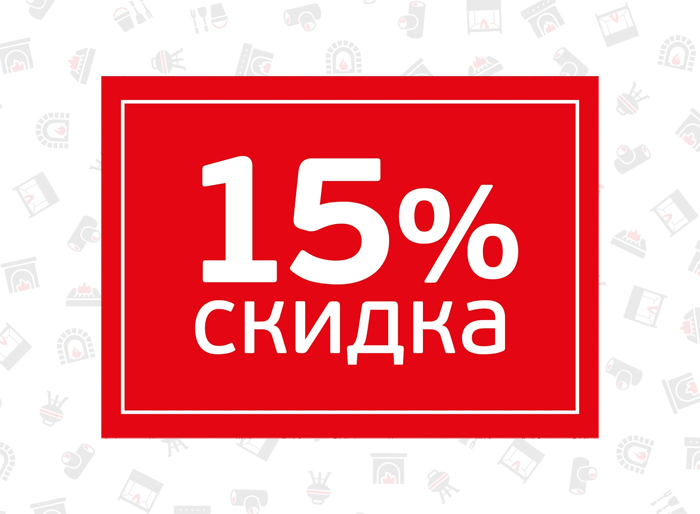 -15%   