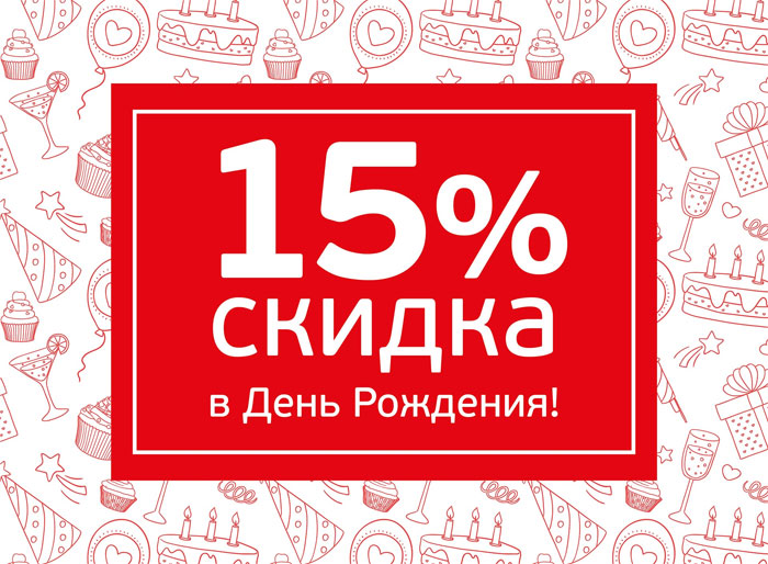 -15%    