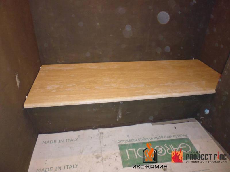 Изготовление и монтаж сиденья в хамаме из травертина (арт. ПФ0094)